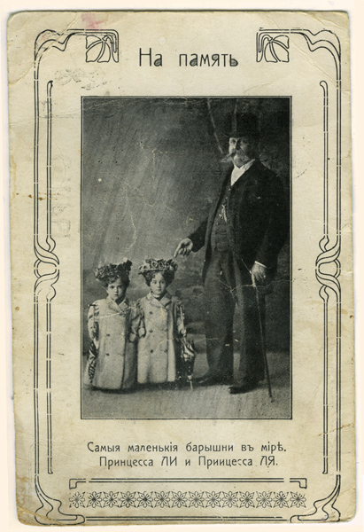 �� ������